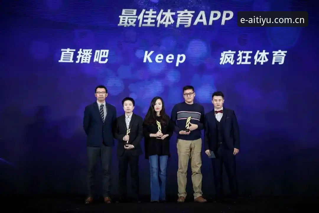 爱体育APP官网登录入口品牌首页到底改了什么？一个技术评测员的逐项拆解